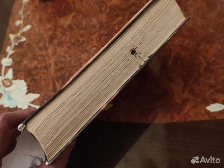 Гарри потер и дары смерти, Росмен, 2007