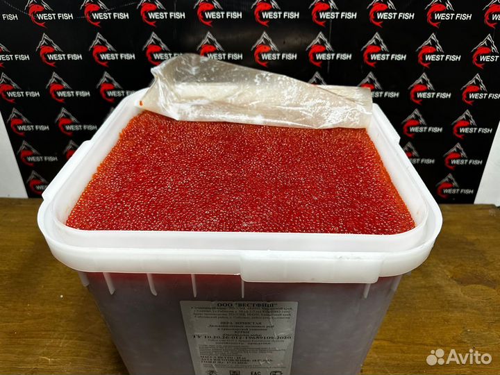 Красная Икра Кижуча 2023г оптом без посредников
