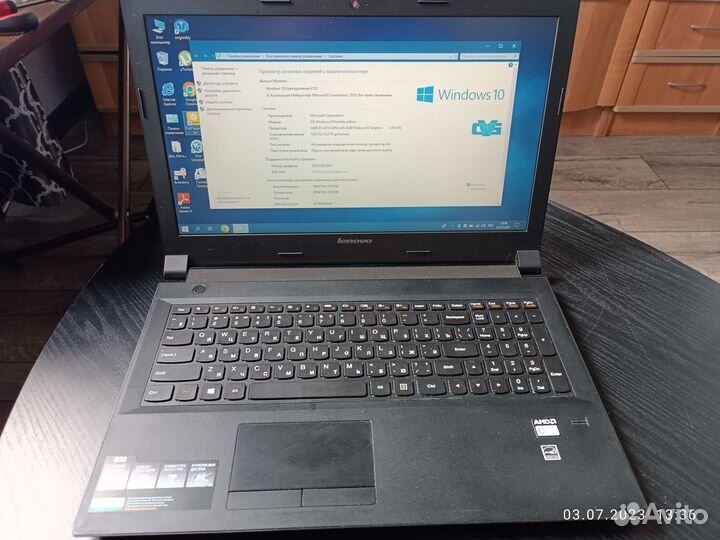 Ноутбук lenovo B50-45