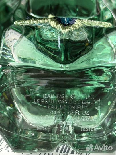 Jean paul gaultier Le Beau Paradise Garden