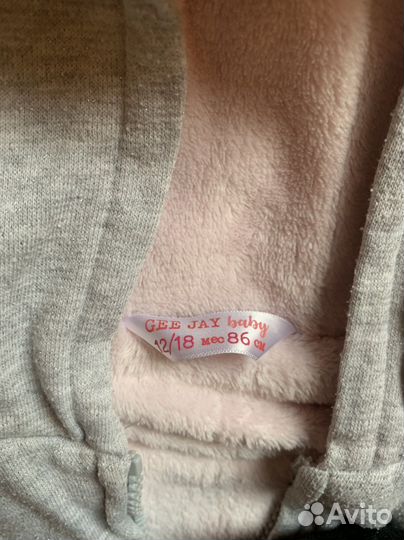 Теплая кофта для девочки 86 размер