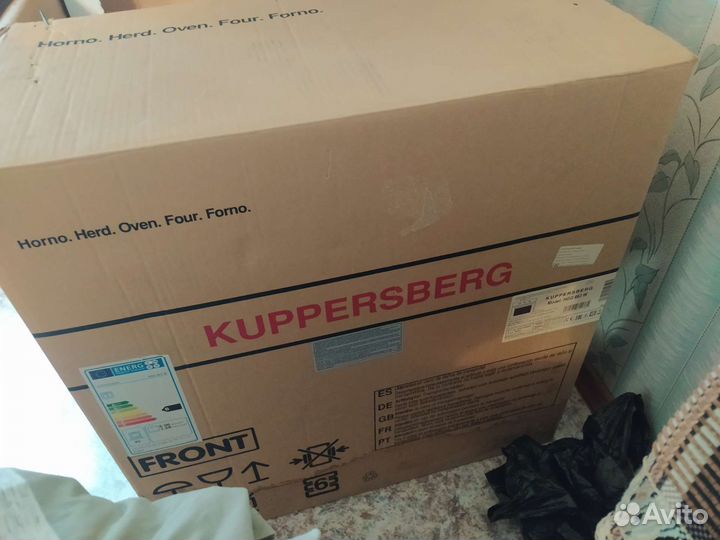 Духовой шкаф газовый Kuppersberg HGG 663 W