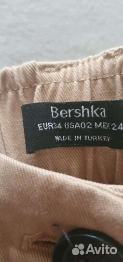 Брюки карго женские Bershka