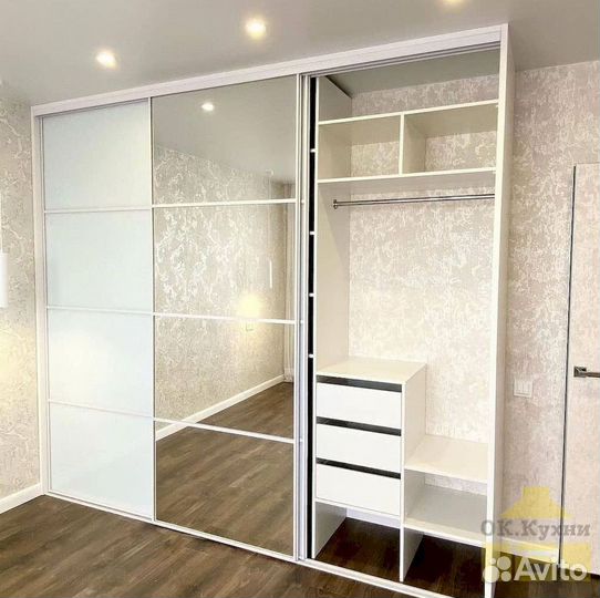 Гардеробная на заказ