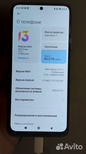 Xiaomi Redmi Note 11, 6/128 ГБ