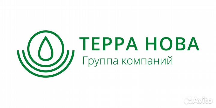 Продавец молочной продукции