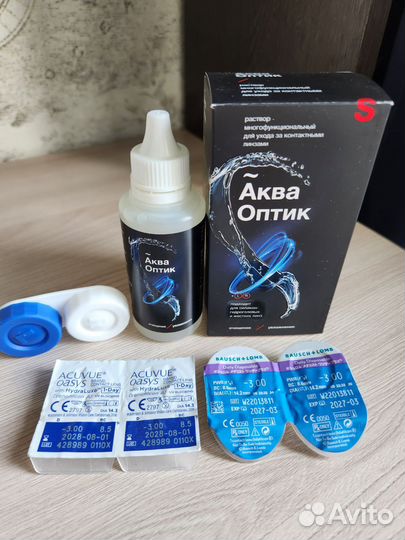 Линзы контактные