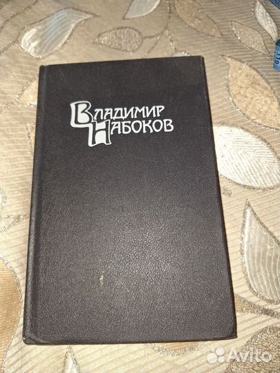 Книги собрание сочинений