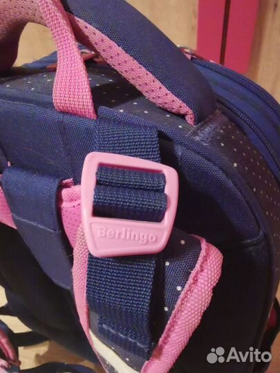 Рюкзак berlingo