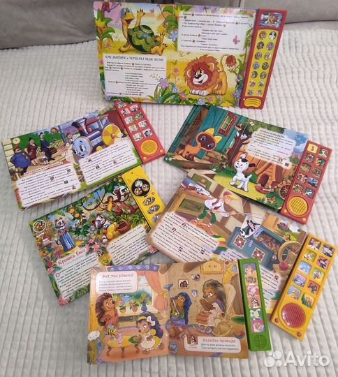 Музыкальные книги пакетом