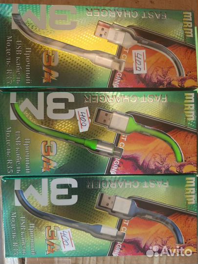 Кабель для смартфона