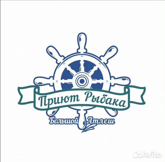 Повар с проживанием