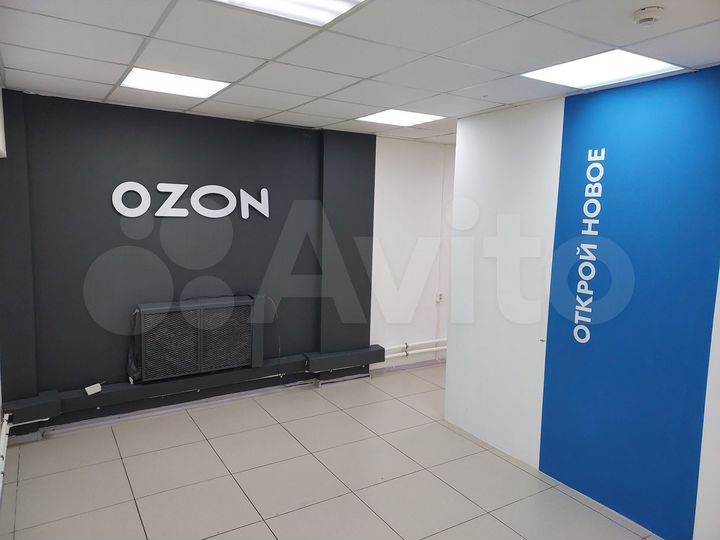 Свободного назначения, 40 м²