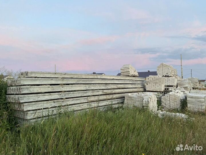 Стройматериалы материалы бу