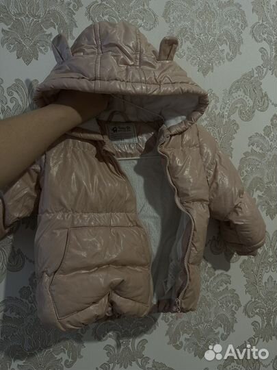 Куртка зимняя