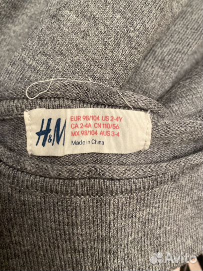 Кофты h&m для девочки