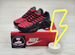 Nike Air Max TN Deadpool