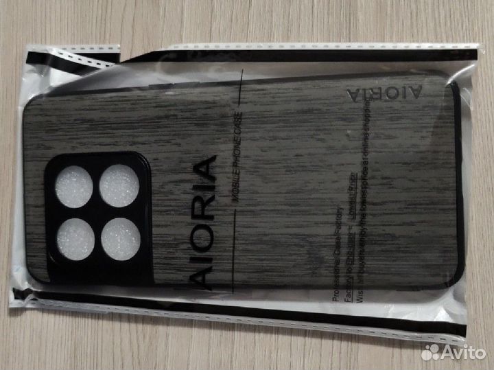 Чехол на телефон One plus 10pro