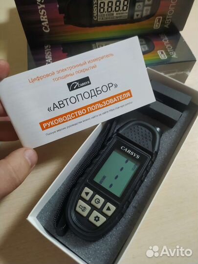 Толщиномер карсис автоподбор, последняя прошивка