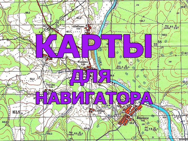 Карта Курская область, Курск для навигатора