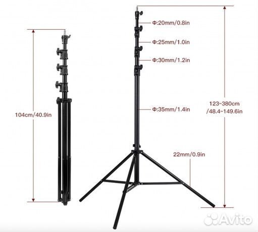 Стойка для студийного света E-image LS-PRO38