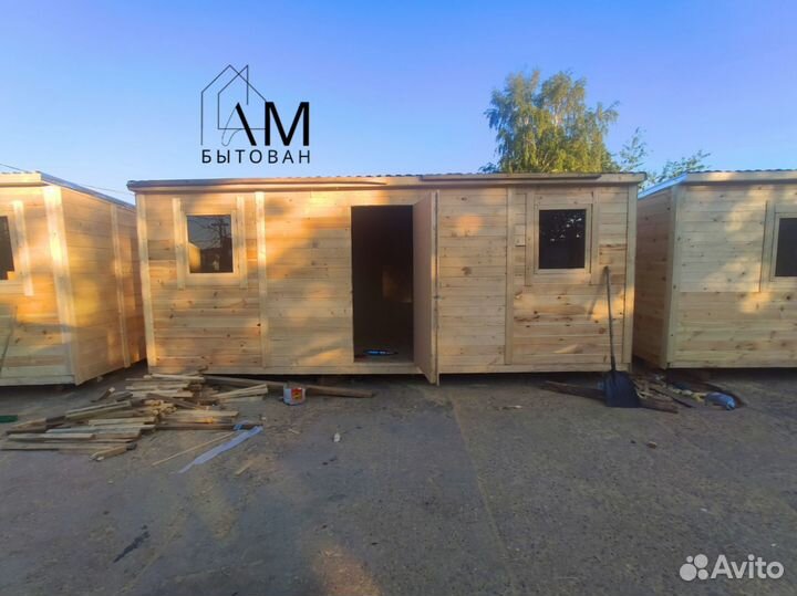 Бытовка доставим сегодня