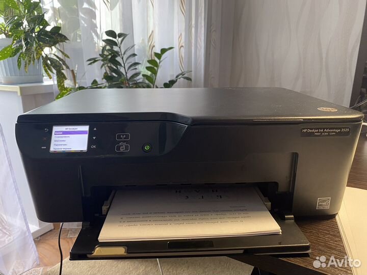 Принтер струйный hp 3525