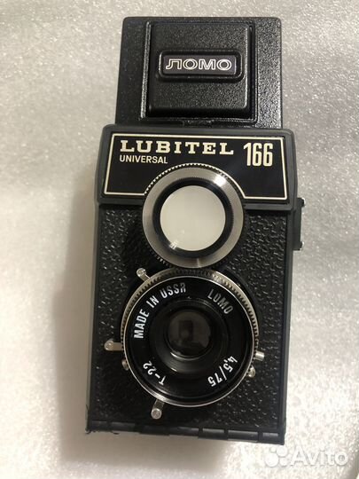 Фотоаппарат Ломо Любитель 166 универсал, комплект