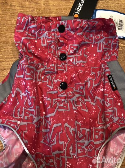 Куртка-дождевик для собак IcePeak