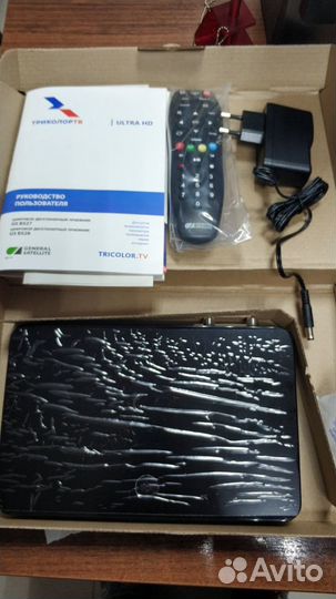Комплект Триколор с приемником GS B529,новый