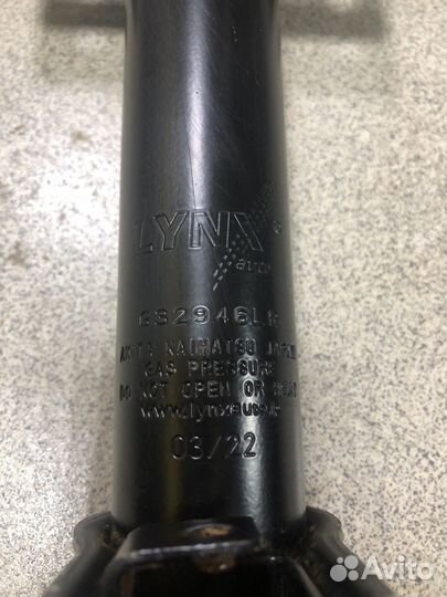 Амортизатор задний renault duster 4x4