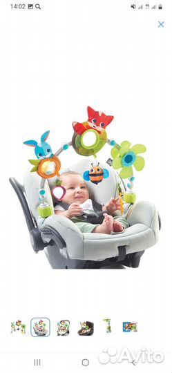 Дуга с игрушками tiny love