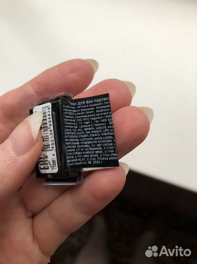 Тени для век Revlon, Art Deco