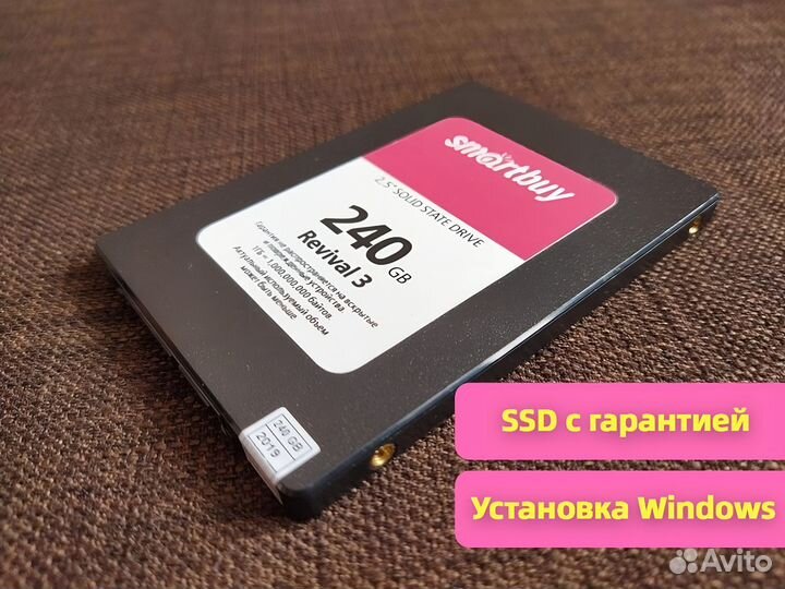 Надёжные SSD с установленной Windows*