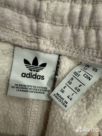 Спортивный костюм adidas женский