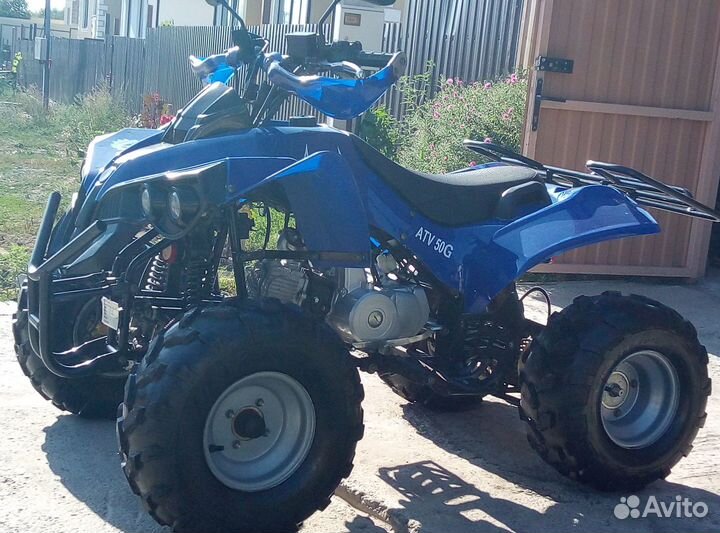 Продаю квадроцикл Armada ATV50G подростковы