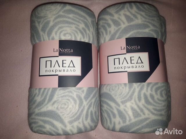 Плед-покрывало 150 на 200