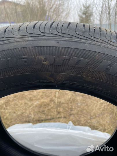 Hankook Dynapro HP2 RA33 265/50 R20