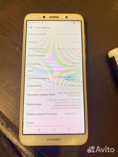 HUAWEI Y5 Prime (2018) Dual sim, 2/16 ГБ