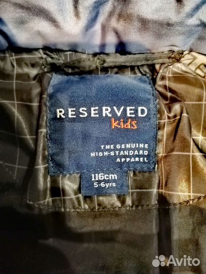 Куртка зимняя детская на 116