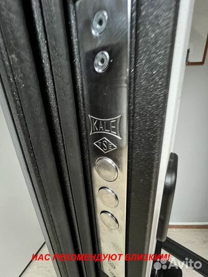 Качественная дверь металлическая в дом