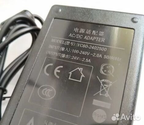 Блок питания 24V, 2,5A для Xprinter XP-365B / XP-4