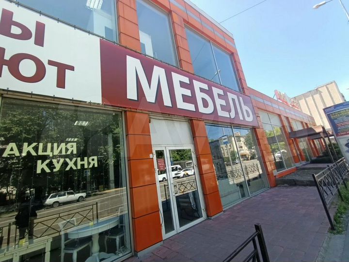 Свободного назначения, 450 м²