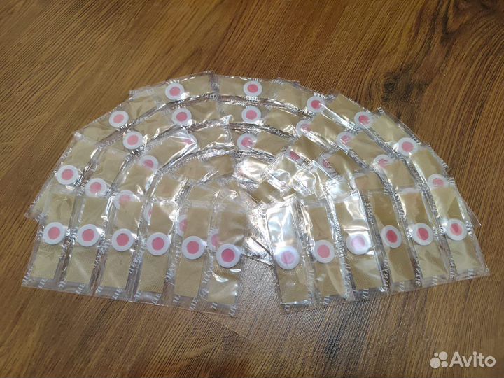 Пластырь для удаления бородавок и мазолей