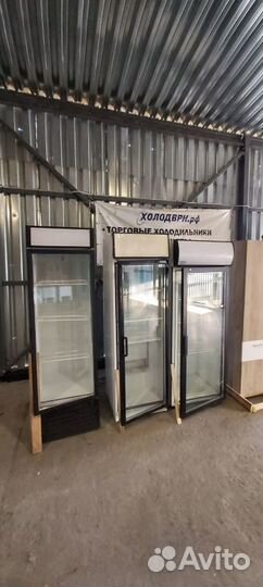 Холодильный шкаф