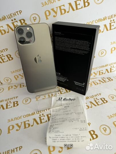 iPhone 13 Pro Max, 128 ГБ