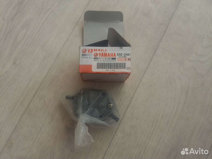 Бензаносос ямаха 25-90