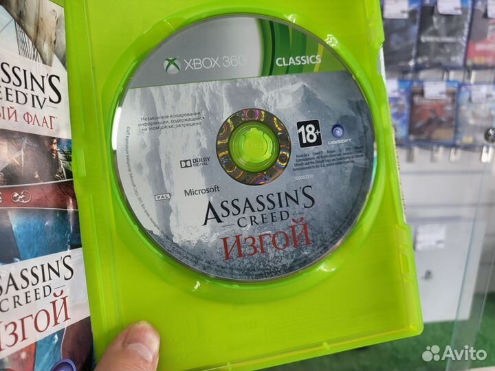 Assassins Creed черный флаг и изгой 2 в 1