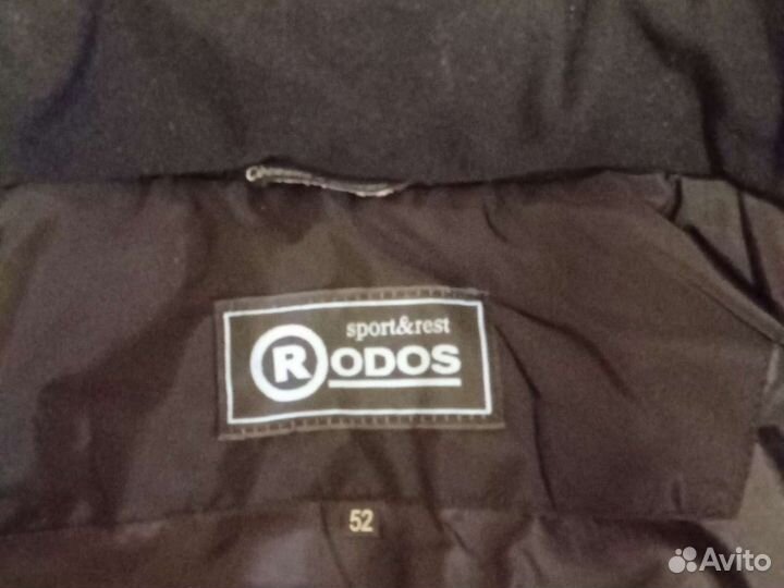 Спортивный костюм. Мужской теплый