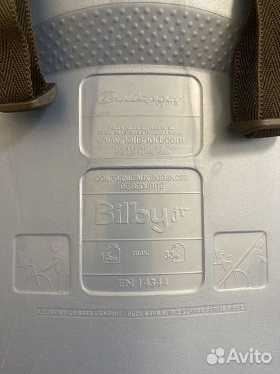 Детское велокресло на раму